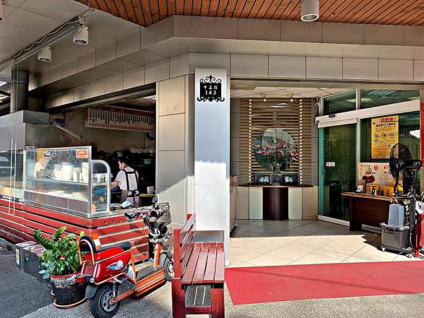 深海深美食旗艦總店32.jpg 深海深美食旗艦總店32.jpg