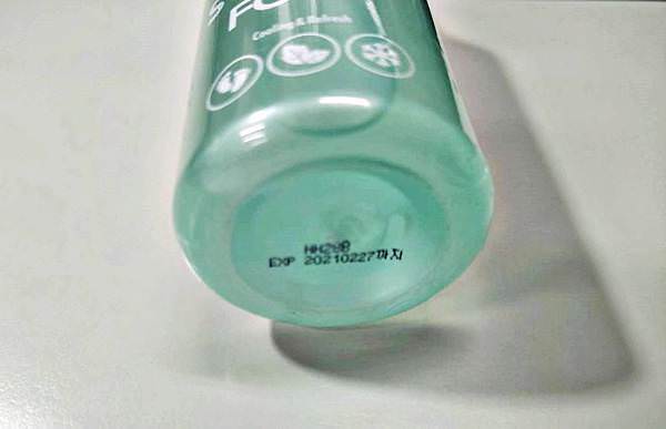 KEEP COOL 足部舒緩噴霧3.jpg KEEP COOL 足部舒緩噴霧3.jpg