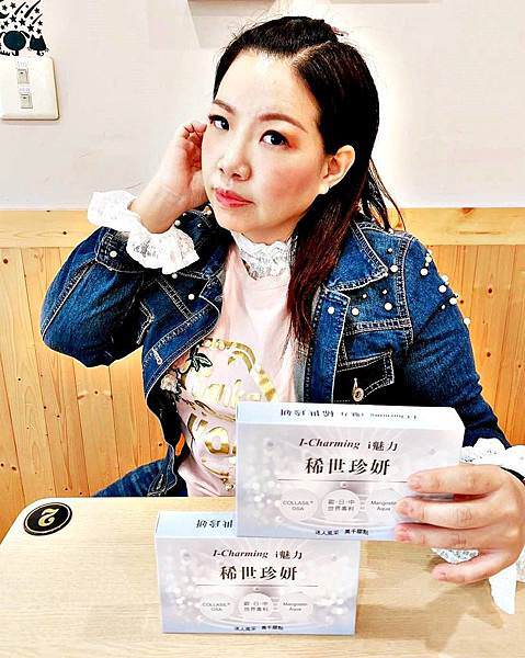 百貝i魅力 稀世珍妍40V.jpg 百貝i魅力 稀世珍妍40V.jpg
