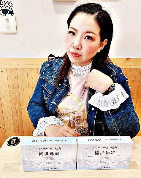 百貝i魅力 稀世珍妍36V.jpg 百貝i魅力 稀世珍妍36V.jpg