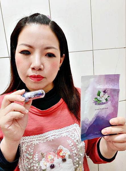 京法國際 藍鑽天女木蘭面膜 藍鑽花秘鎖水抗衰膠囊45.jpg 京法國際 藍鑽天女木蘭面膜 藍鑽花秘鎖水抗衰膠囊45.jpg