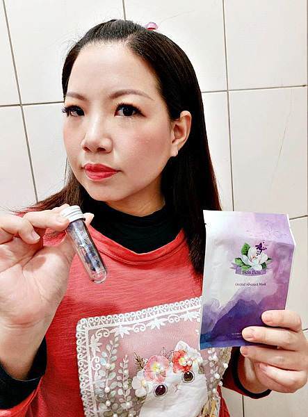 京法國際 藍鑽天女木蘭面膜 藍鑽花秘鎖水抗衰膠囊44.jpg 京法國際 藍鑽天女木蘭面膜 藍鑽花秘鎖水抗衰膠囊44.jpg