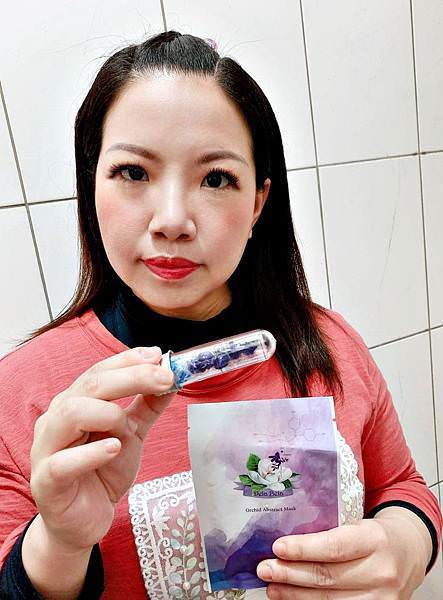 京法國際 藍鑽天女木蘭面膜 藍鑽花秘鎖水抗衰膠囊43.jpg 京法國際 藍鑽天女木蘭面膜 藍鑽花秘鎖水抗衰膠囊43.jpg
