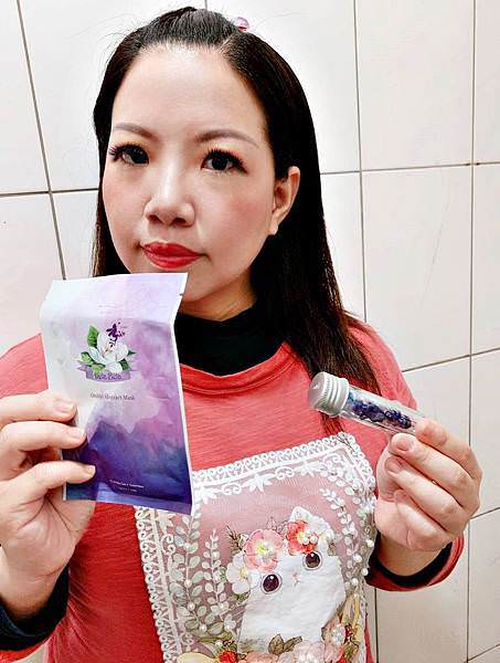 京法國際 藍鑽天女木蘭面膜 藍鑽花秘鎖水抗衰膠囊42.jpg 京法國際 藍鑽天女木蘭面膜 藍鑽花秘鎖水抗衰膠囊42.jpg