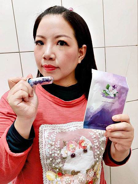 京法國際 藍鑽天女木蘭面膜 藍鑽花秘鎖水抗衰膠囊41.jpg 京法國際 藍鑽天女木蘭面膜 藍鑽花秘鎖水抗衰膠囊41.jpg