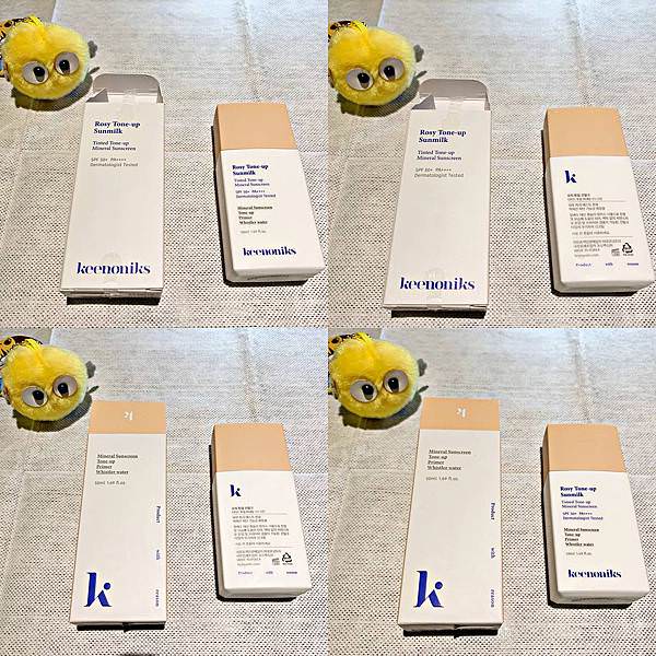 KEENONIKS絲絨妝前防曬霜28.jpg KEENONIKS絲絨妝前防曬霜28.jpg