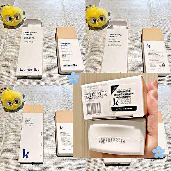 KEENONIKS絲絨妝前防曬霜37.jpg KEENONIKS絲絨妝前防曬霜37.jpg