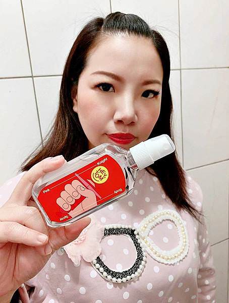HEY, TOM身體香氛噴霧19.jpg HEY, TOM身體香氛噴霧19.jpg