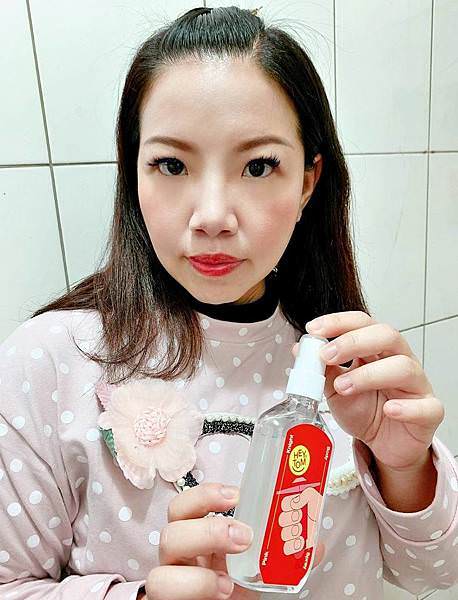 HEY, TOM身體香氛噴霧20.jpg HEY, TOM身體香氛噴霧20.jpg