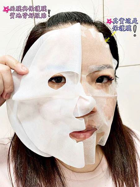 喜佳面膜42.jpg 喜佳面膜42.jpg