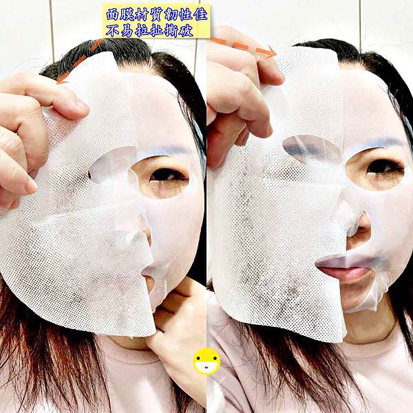 喜佳面膜47.jpg 喜佳面膜47.jpg