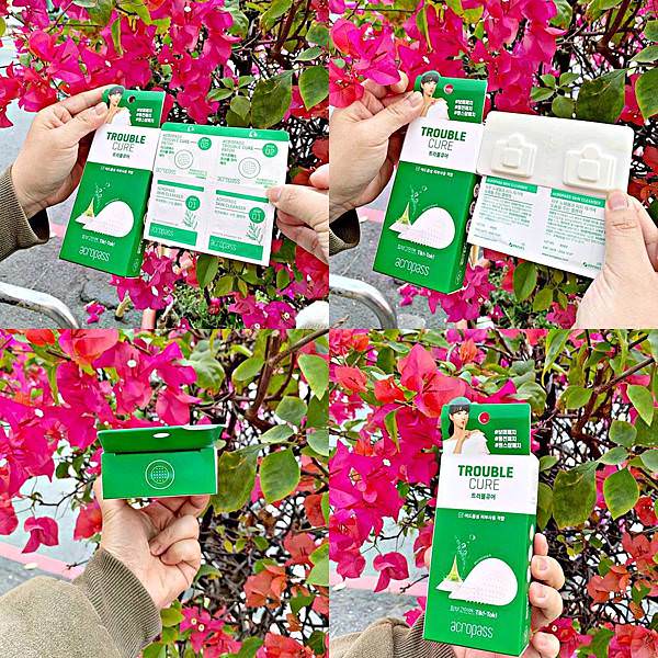 ACROPPASS肌膚急救貼(6組1盒)37.jpg ACROPPASS肌膚急救貼(6組1盒)37.jpg
