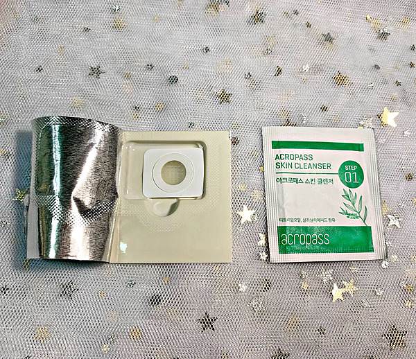 ACROPPASS肌膚急救貼(6組1盒)29.jpg ACROPPASS肌膚急救貼(6組1盒)29.jpg