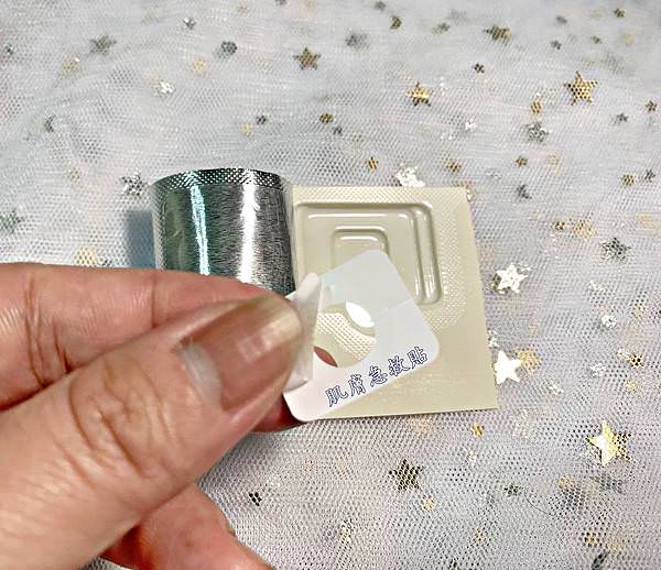 ACROPPASS肌膚急救貼(6組1盒)23(41).jpg ACROPPASS肌膚急救貼(6組1盒)23(41).jpg