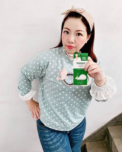 ACROPPASS肌膚急救貼(6組1盒)15.jpg ACROPPASS肌膚急救貼(6組1盒)15.jpg