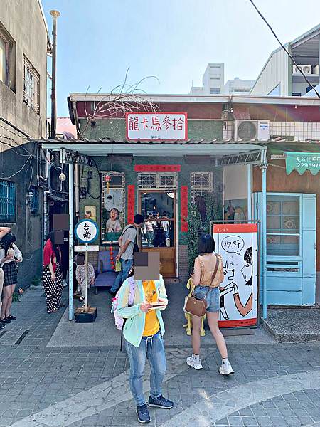 拾參84.jpg 拾參84.jpg