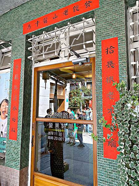 拾參82.jpg 拾參82.jpg