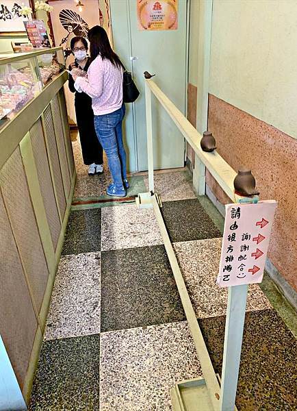 拾參51.jpg 拾參51.jpg