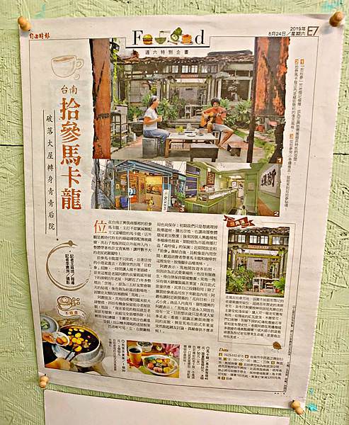 拾參43.jpg 拾參43.jpg