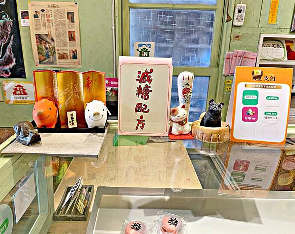 拾參55.jpg 拾參55.jpg