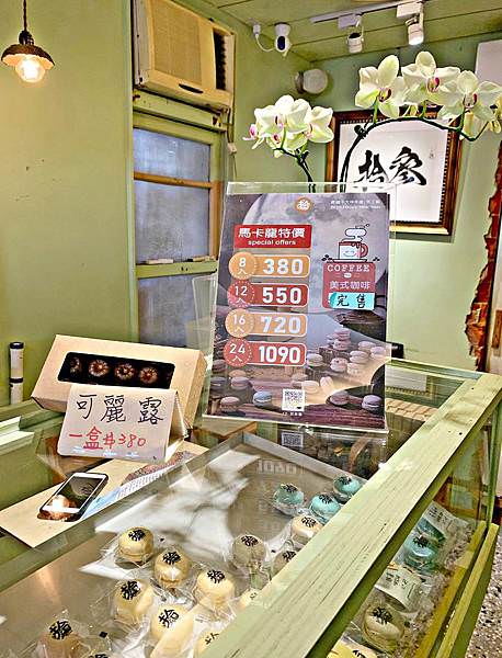 拾參75.jpg 拾參75.jpg