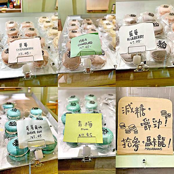 拾參88.jpg 拾參88.jpg