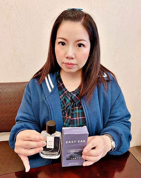 EAST EAR生活香水26.jpg EAST EAR生活香水26.jpg