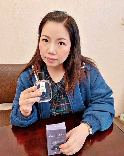 EAST EAR生活香水24.jpg EAST EAR生活香水24.jpg
