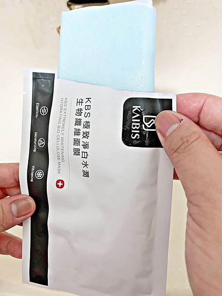 KAIBIS-KBS 極致淨白水潤生物纖維面膜13.jpg KAIBIS-KBS 極致淨白水潤生物纖維面膜13.jpg
