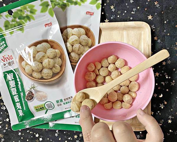 萬歲牌椒鹽夏威夷堅果17.jpg 萬歲牌椒鹽夏威夷堅果17.jpg