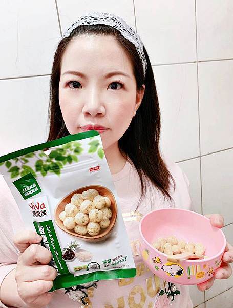 萬歲牌椒鹽夏威夷堅果21.jpg 萬歲牌椒鹽夏威夷堅果21.jpg