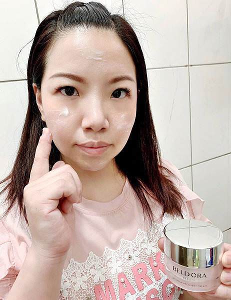 蓓朵娜全時保濕修護凝霜30.jpg 蓓朵娜全時保濕修護凝霜30.jpg
