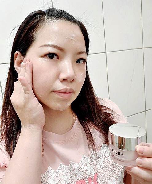 蓓朵娜全時保濕修護凝霜28.jpg 蓓朵娜全時保濕修護凝霜28.jpg