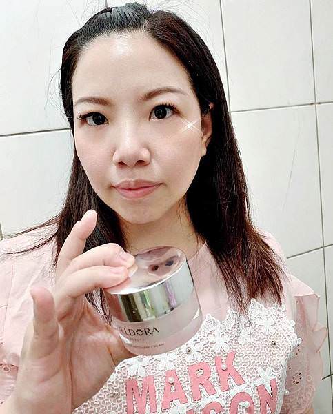 蓓朵娜全時保濕修護凝霜51.jpg 蓓朵娜全時保濕修護凝霜51.jpg