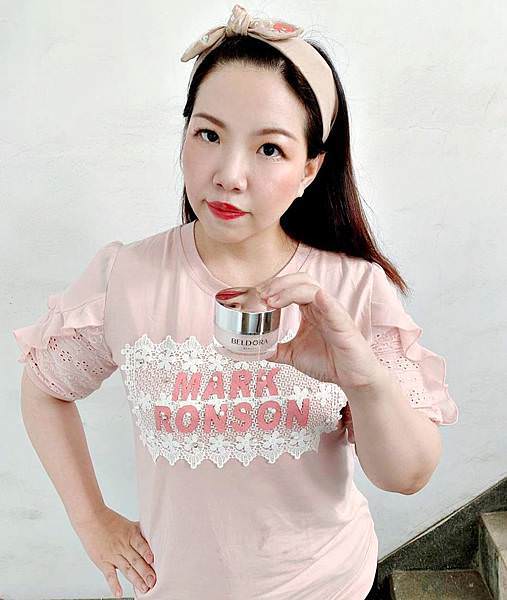 蓓朵娜全時保濕修護凝霜36.jpg 蓓朵娜全時保濕修護凝霜36.jpg