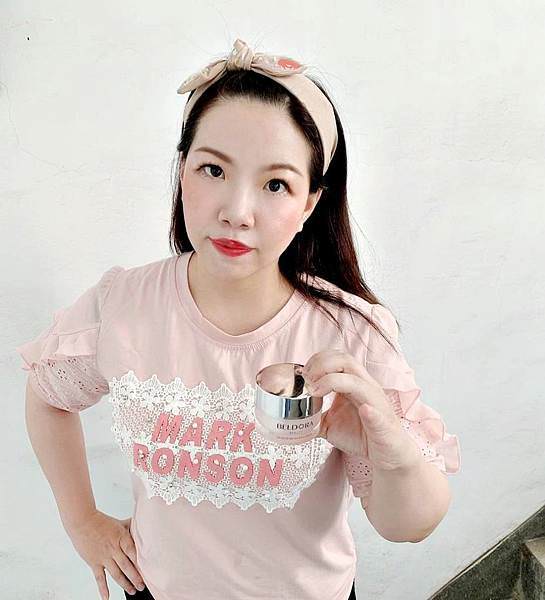蓓朵娜全時保濕修護凝霜39.jpg 蓓朵娜全時保濕修護凝霜39.jpg