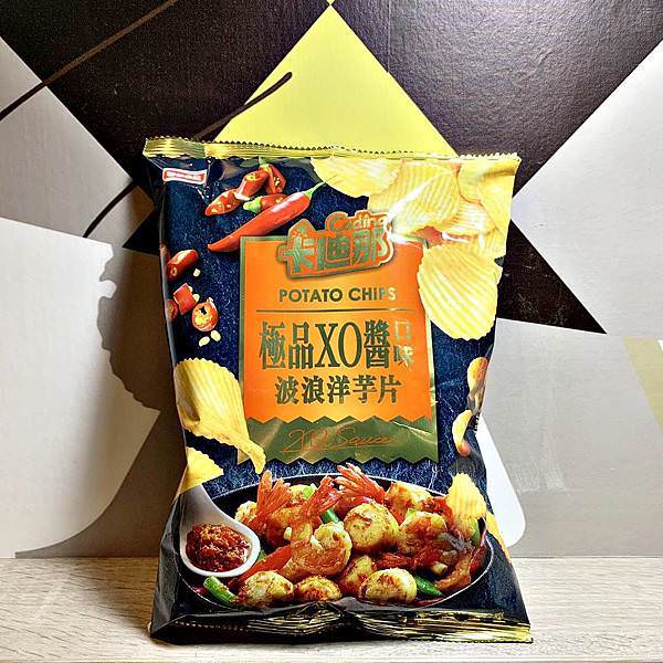 A聯華食品 卡廸那波浪洋芋片蔥鹽烤雞、極品XO醬、香辣3.jpg A聯華食品 卡廸那波浪洋芋片蔥鹽烤雞、極品XO醬、香辣3.jpg