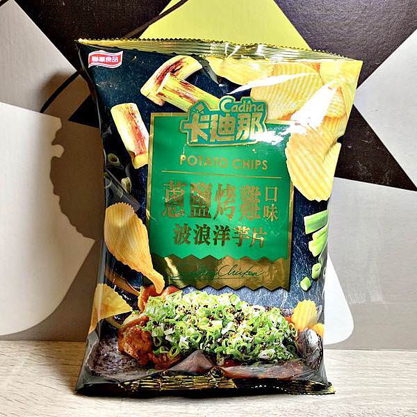 A聯華食品 卡廸那波浪洋芋片蔥鹽烤雞、極品XO醬、香辣5.jpg A聯華食品 卡廸那波浪洋芋片蔥鹽烤雞、極品XO醬、香辣5.jpg