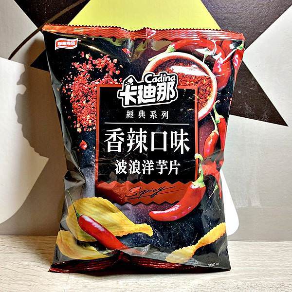 A聯華食品 卡廸那波浪洋芋片蔥鹽烤雞、極品XO醬、香辣7.jpg A聯華食品 卡廸那波浪洋芋片蔥鹽烤雞、極品XO醬、香辣7.jpg