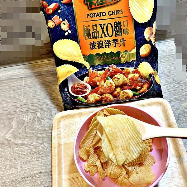 A聯華食品 卡廸那波浪洋芋片蔥鹽烤雞、極品XO醬、香辣36.jpg A聯華食品 卡廸那波浪洋芋片蔥鹽烤雞、極品XO醬、香辣36.jpg