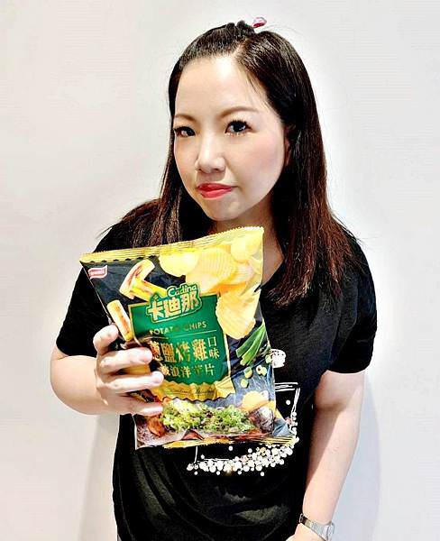 A聯華食品 卡廸那波浪洋芋片蔥鹽烤雞、極品XO醬、香辣21.jpg A聯華食品 卡廸那波浪洋芋片蔥鹽烤雞、極品XO醬、香辣21.jpg