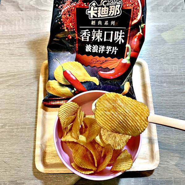 A聯華食品 卡廸那波浪洋芋片蔥鹽烤雞、極品XO醬、香辣30.jpg A聯華食品 卡廸那波浪洋芋片蔥鹽烤雞、極品XO醬、香辣30.jpg