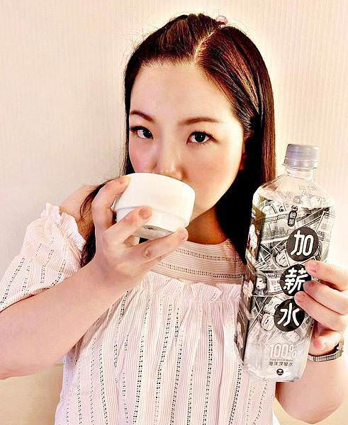 鹼單加薪水海洋深層水21.jpg 鹼單加薪水海洋深層水21.jpg