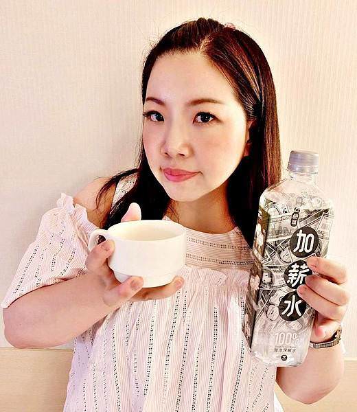 鹼單加薪水海洋深層水20.jpg 鹼單加薪水海洋深層水20.jpg