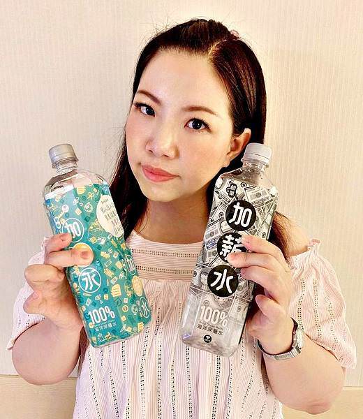 鹼單加薪水海洋深層水18.jpg 鹼單加薪水海洋深層水18.jpg