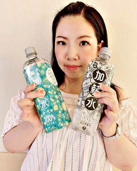 鹼單加薪水海洋深層水17.jpg 鹼單加薪水海洋深層水17.jpg