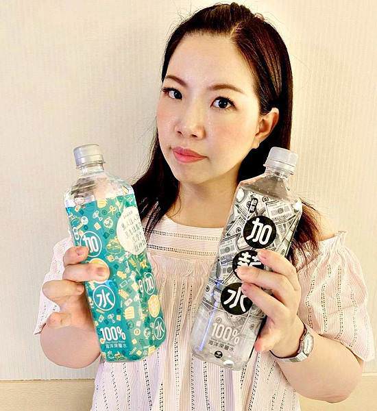 鹼單加薪水海洋深層水19.jpg 鹼單加薪水海洋深層水19.jpg