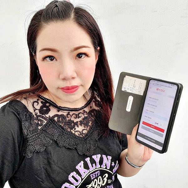 華南銀行SnY數位帳戶20.jpg 華南銀行SnY數位帳戶20.jpg