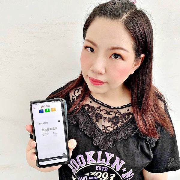 華南銀行SnY數位帳戶14.jpg 華南銀行SnY數位帳戶14.jpg