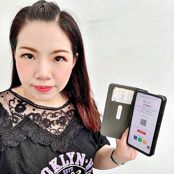 華南銀行SnY數位帳戶18.jpg 華南銀行SnY數位帳戶18.jpg